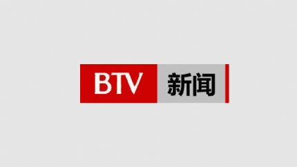 2024年11月26日 第19页